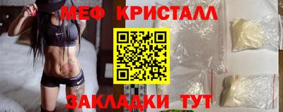 мдпв Изобильный