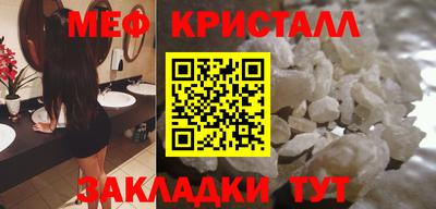 кокс Ирбит