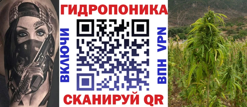 МАРИХУАНА марихуана  mega зеркало  Минеральные Воды 